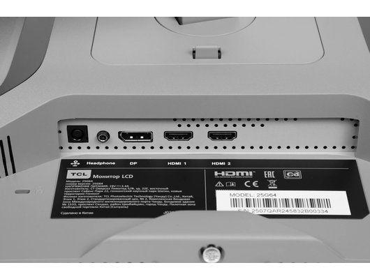 Монитор игровой TCL 25G64